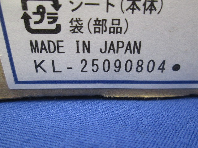 LED間接照明 2700K 電球色 非調光 AL56242