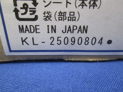 LED間接照明 2700K 電球色 非調光 AL56242