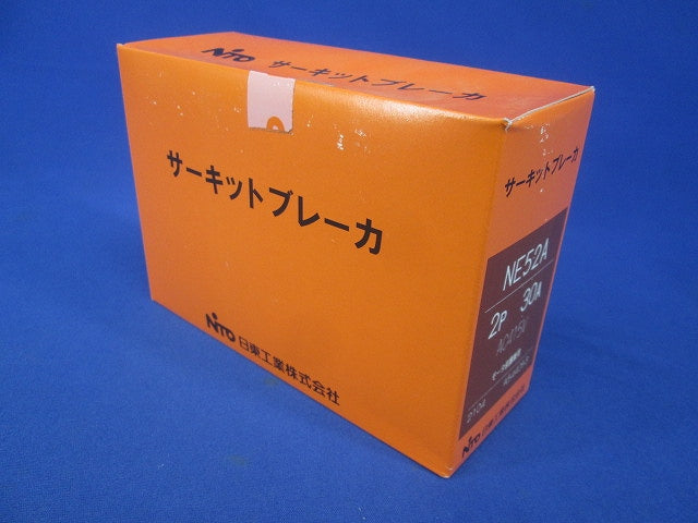サーキットブレーカ 2P30A AC415V モーター保護兼用 NE52A2P30A