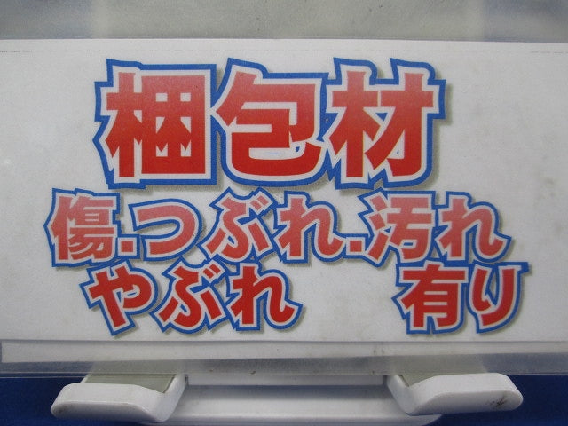 防水コンビネーションカップリング 防水プリカ+ねじなし鋼製電線管 厚鋼電線管接続用 ２個入 WKI83-02