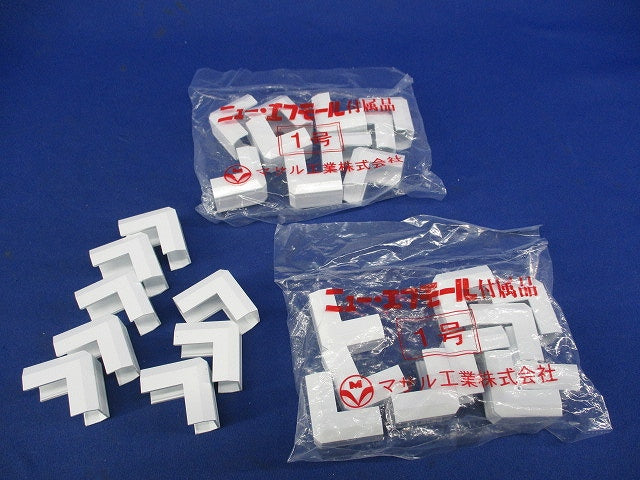 ニュー・エフモール付属品デズミ(28個入)ホワイト SFMD-1
