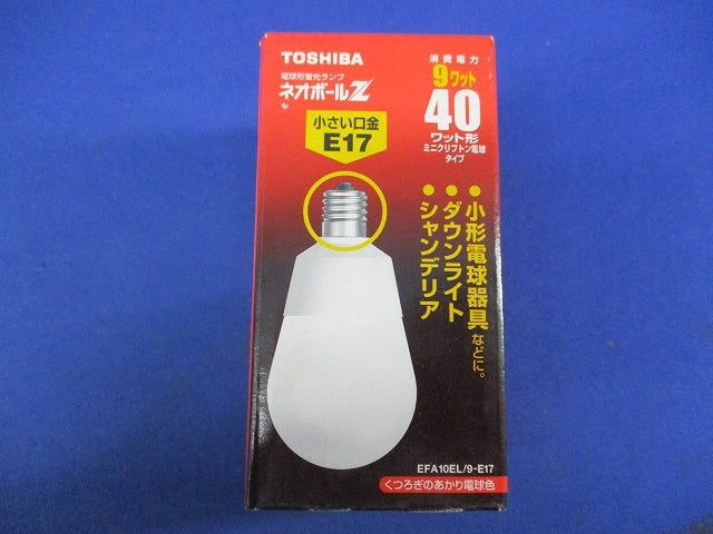 ネオボールZ E17(電球色)(2個入) EFA10EL/9-E17