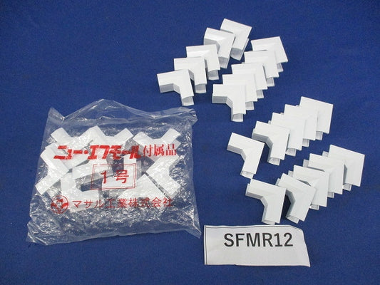 イリズミ1号(30個入)(ホワイト) SFMR-1