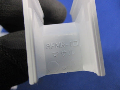イリズミ1号(30個入)(ホワイト) SFMR-1
