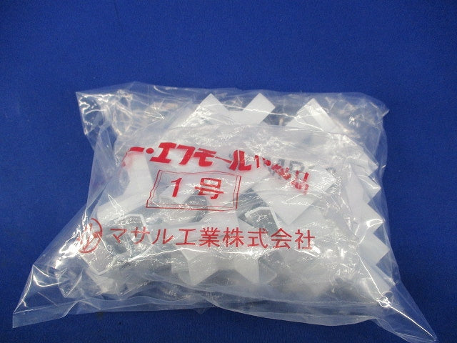 イリズミ1号(30個入)(ホワイト) SFMR-1