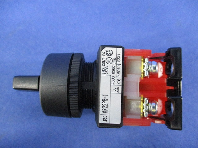 セレクタスイッチ(左右リターン) AR22PR-1