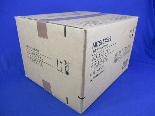 ダクト用換気扇φ100 VD-13ZVY2