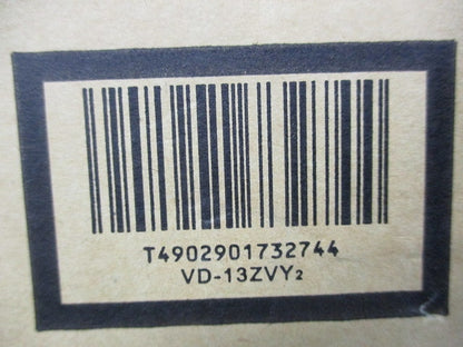 ダクト用換気扇φ100 VD-13ZVY2