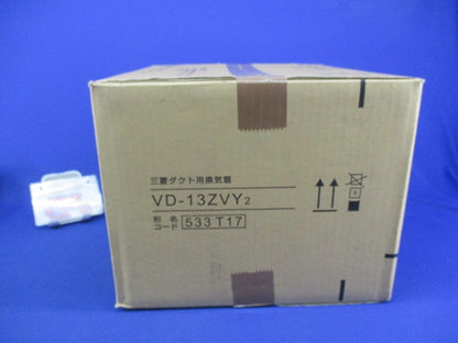 ダクト用換気扇φ100 VD-13ZVY2