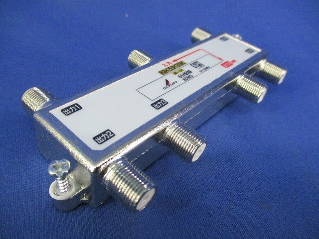 6分配器 6DMS