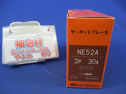 サーキットブレーカ2P30A(付属品無) NE52A