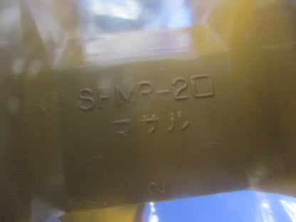 ニュー･エフモール付属品セット(混在25個入)(ブラウン) SFMR-2他