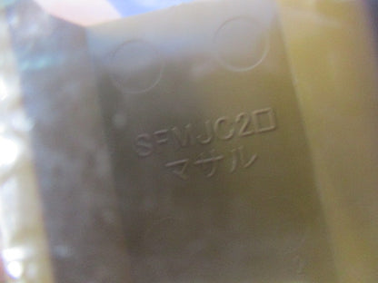 ニュー･エフモール付属品2号セット(混在30個入)(ブラウン) SFMJC2他