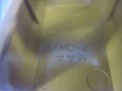 ニュー･エフモール付属品2号セット(混在30個入)(ブラウン) SFMJC2他