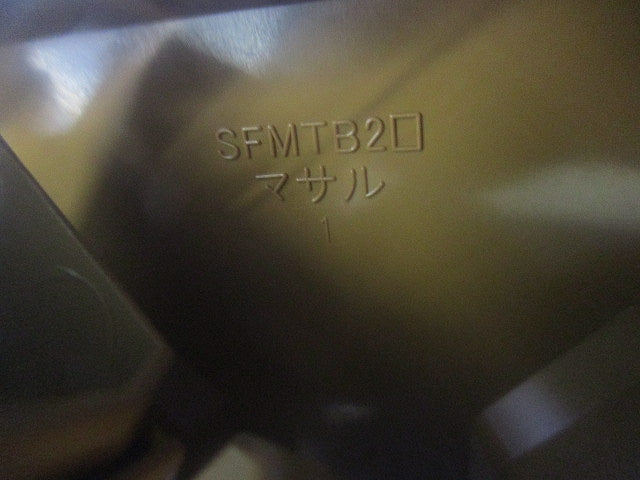 ニュー･エフモール付属品2号セット(混在30個入)(ブラウン) SFMJC2他