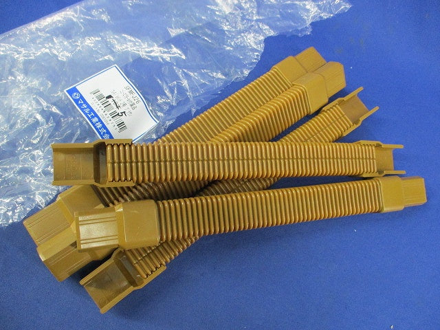 ニュー・エフモール付属品 フレキジョイント２号(5個入)(ブラウン) SFMFJ26