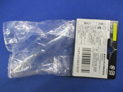シャンデリア電球 E12(7個入) SH100/110V40WCE12A