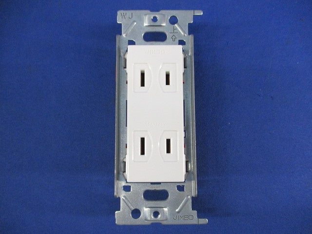 埋込ダブルコンセント 金属枠(4個入) JEC-BN-55