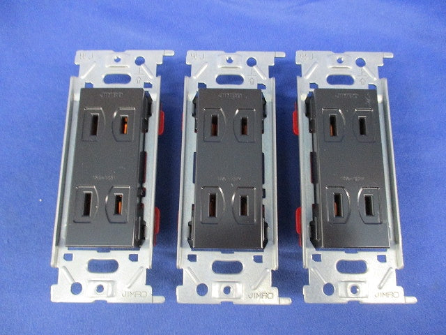 埋込ダブルコンセント 金属枠(3個入) JEC-BN-55