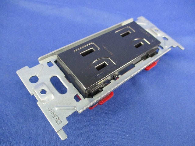 埋込ダブルコンセント 金属枠(3個入) JEC-BN-55