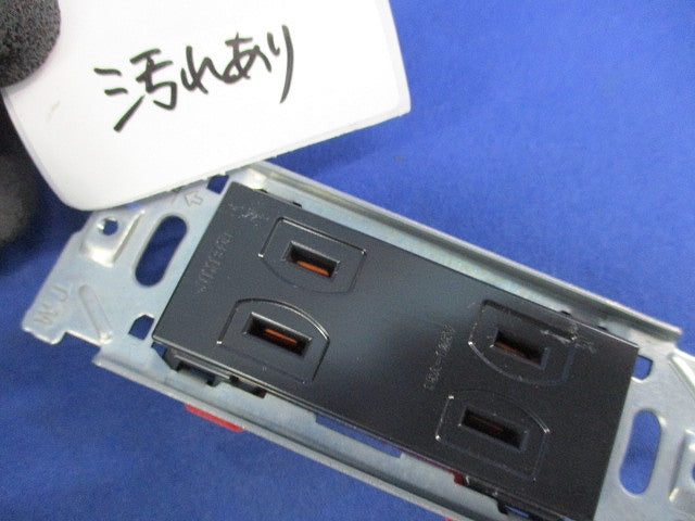 埋込ダブルコンセント 金属枠(3個入) JEC-BN-55
