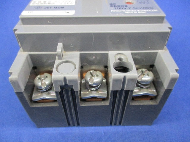 モータ保護用サーキットブレーカ3P30A(ジャンク品) BCW-30