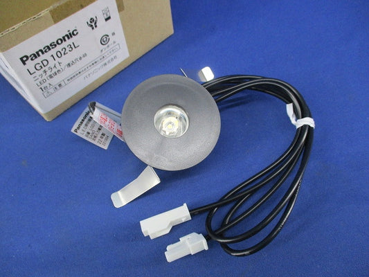 LEDダウンライトφ48(電源ユニット別売) LGD1023L