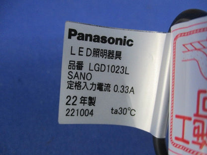 LEDダウンライトφ48(電源ユニット別売) LGD1023L