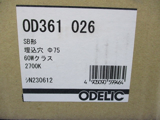 LEDダウンライトφ75(電球色) OD361026