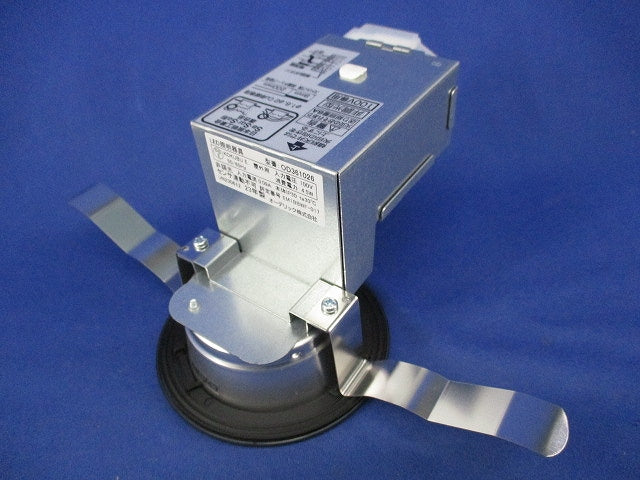 LEDダウンライトφ75(電球色) OD361026