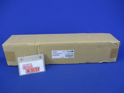 非常用照明器具 直付用吊具 C131PA