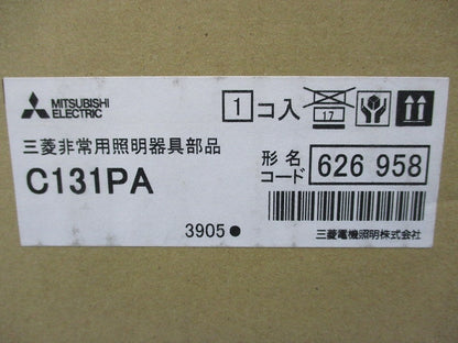 非常用照明器具 直付用吊具 C131PA