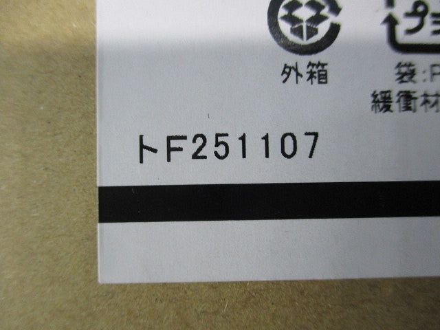 LEDユニバーサルダウンライトφ100 OD261949R