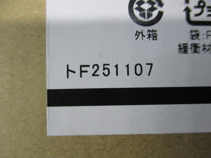 LEDユニバーサルダウンライトφ100 OD261949R