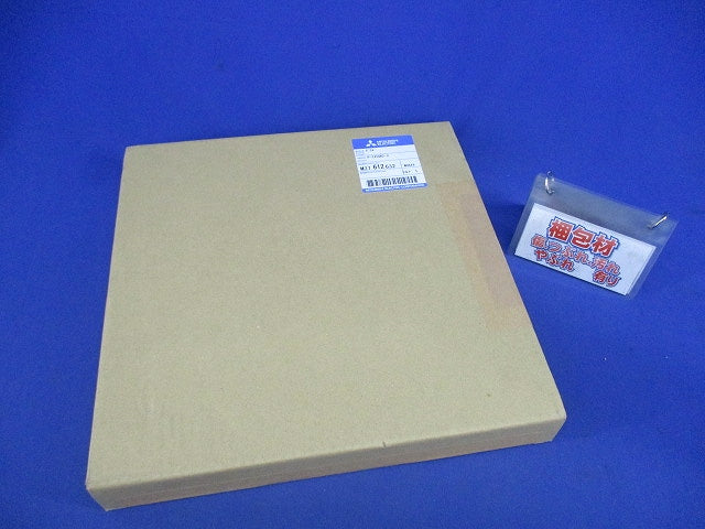 ダクト用換気扇専用システム部材(十字格子タイプ) P-215GB2-J
