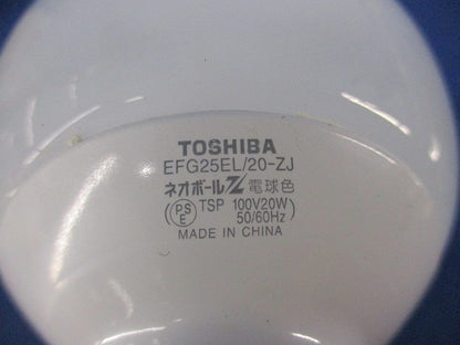 ネオボールZ G形 100W形E26 EFG25EL/20-ZJ