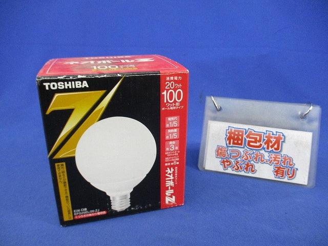ネオボールZ G形 100W形E26 EFG25EL/20-ZJ