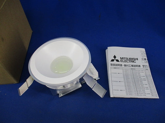 LEDベースダウンライトφ100(昼白色) EL-WD04/1(152NM)