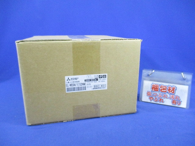 LEDベースダウンライトφ100(昼白色) EL-WD04/1(152NM)