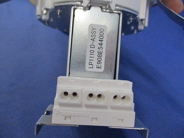LEDベースダウンライトφ100(昼白色) EL-WD04/1(152NM)