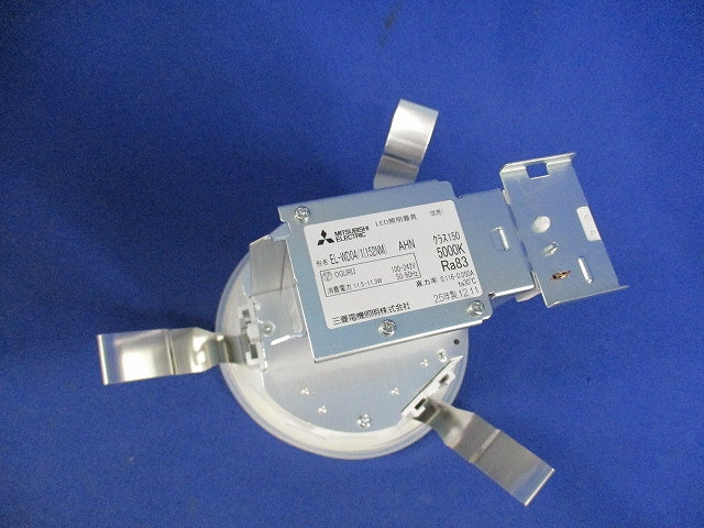 LEDベースダウンライトφ100(昼白色) EL-WD04/1(152NM)