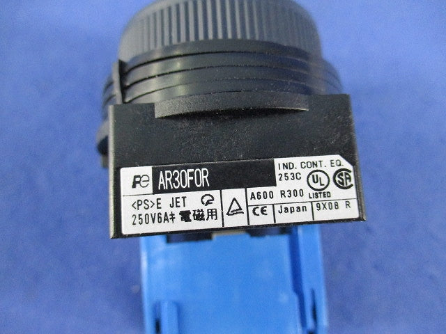 丸フレーム平形押しボタンスイッチφ30(赤) AR30F0R-10R