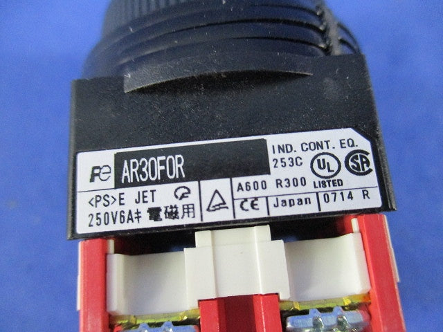 押しボタンスイッチφ30(黄) AR30F0R-11Y