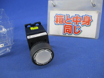 丸フレーム平形照光押しボタンスイッチφ22(ホワイト) AR22F0L-01M3W