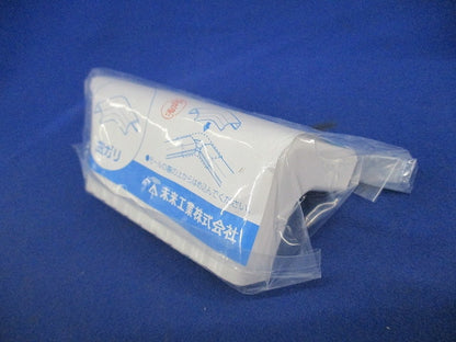 プラモール付属品1号モール用曲ガリ(10個入×2計20個入)(カベシロ) MLM-1W