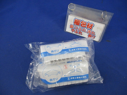 プラモール付属品1号モール用曲ガリ(10個入×2計20個入)(カベシロ) MLM-1W
