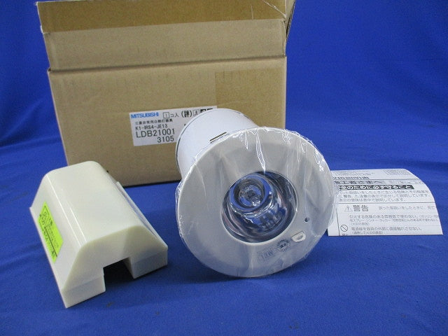 LED非常用照明器具φ100(14年製) LDB21001