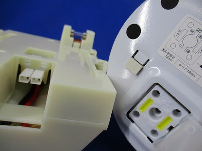 LED非常用照明器具φ100(14年製) LDB21001