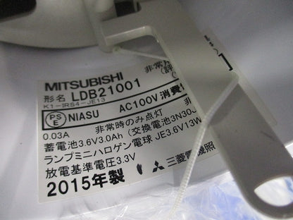 LED非常用照明器具φ100(14年製) LDB21001