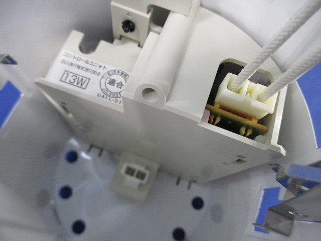 LED非常用照明器具φ100(14年製) LDB21001